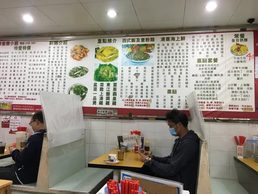 富邦餐廳小廚 photo 4