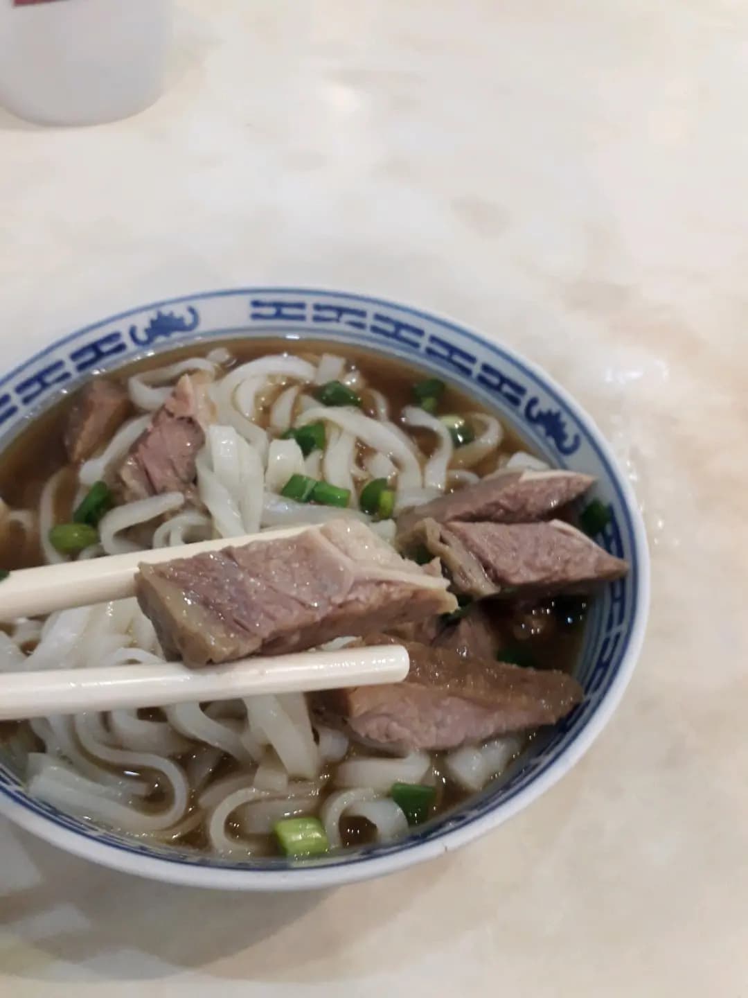 德記粉麵牛什專家 photo 3