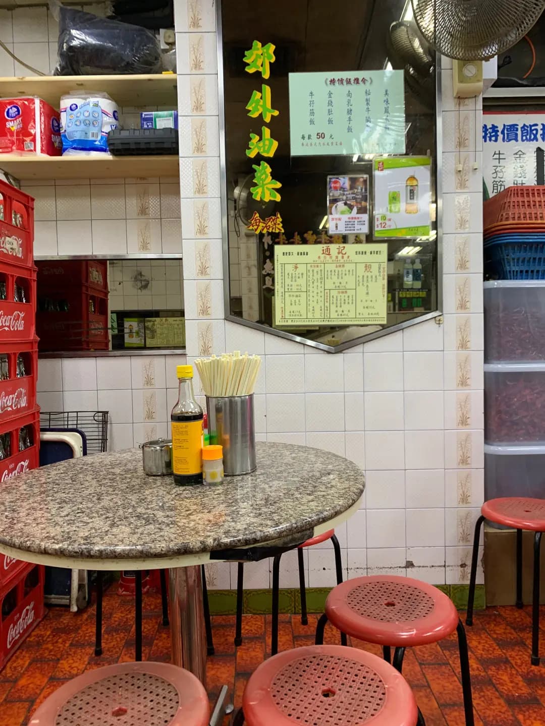 通記麵食專家 photo 6