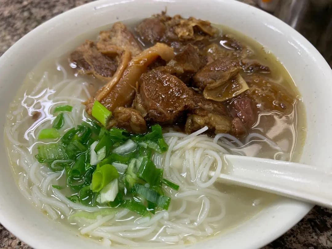 通記麵食專家 photo 7