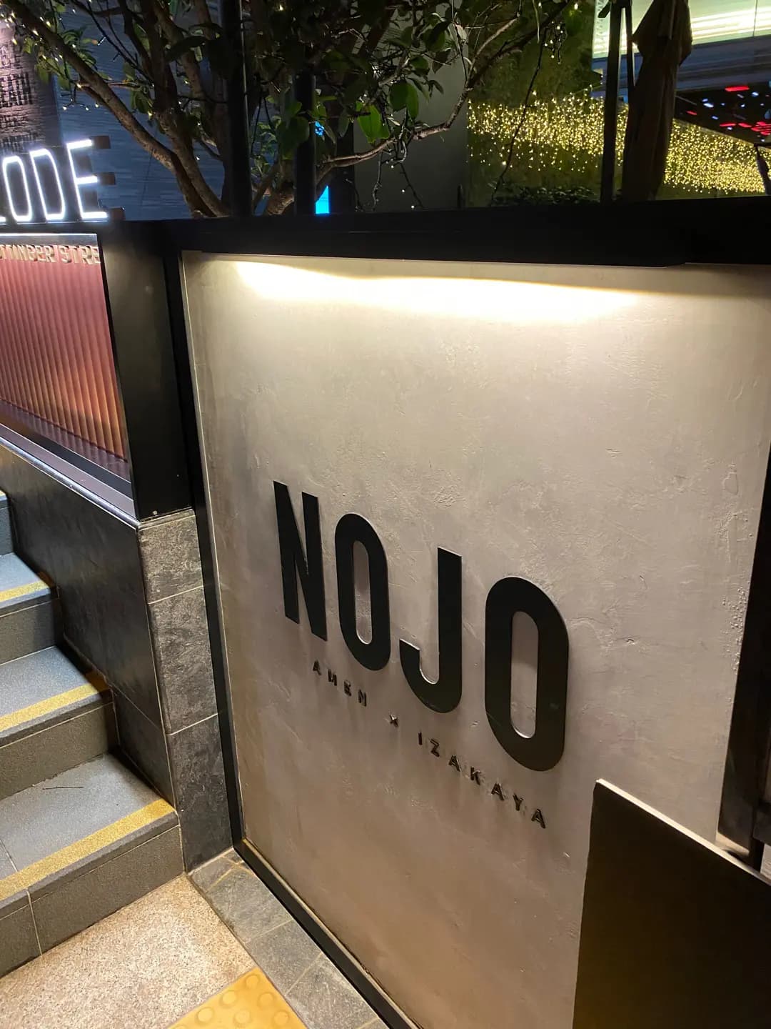 NOJO photo 1
