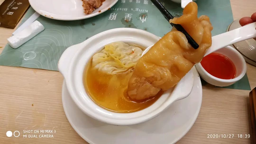 小皇府 (MOKO新世紀廣場) photo 8