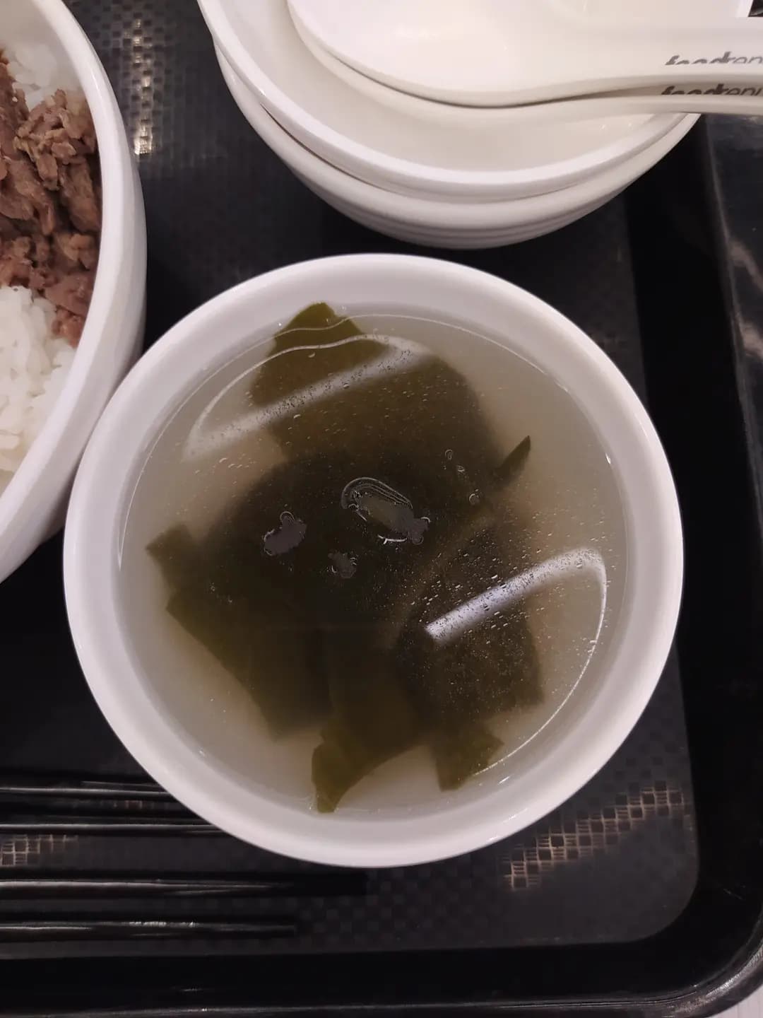 韓國屋 photo 1