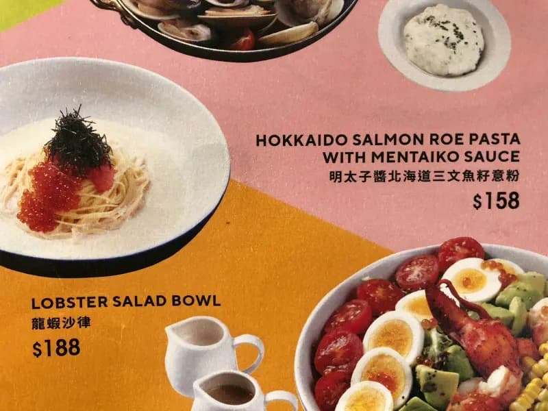 J.S. FOODIES (港威商場) photo 3