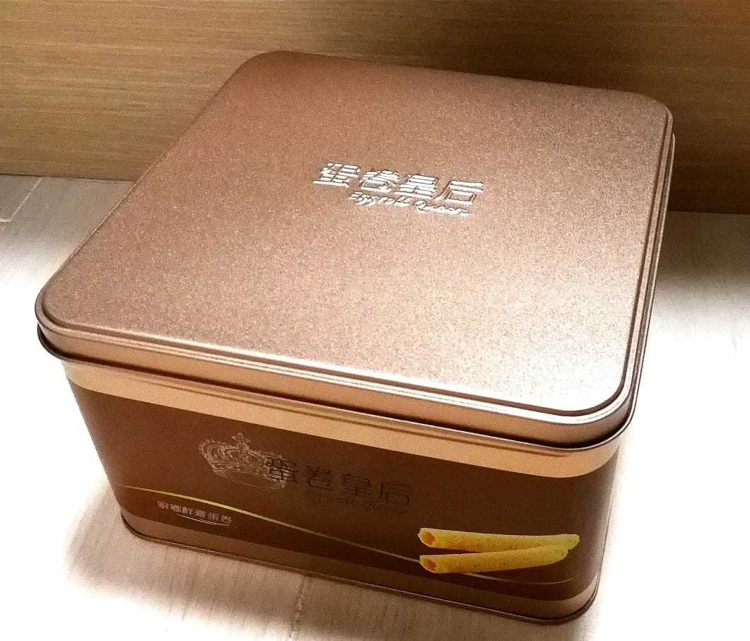蛋卷皇后 photo 3