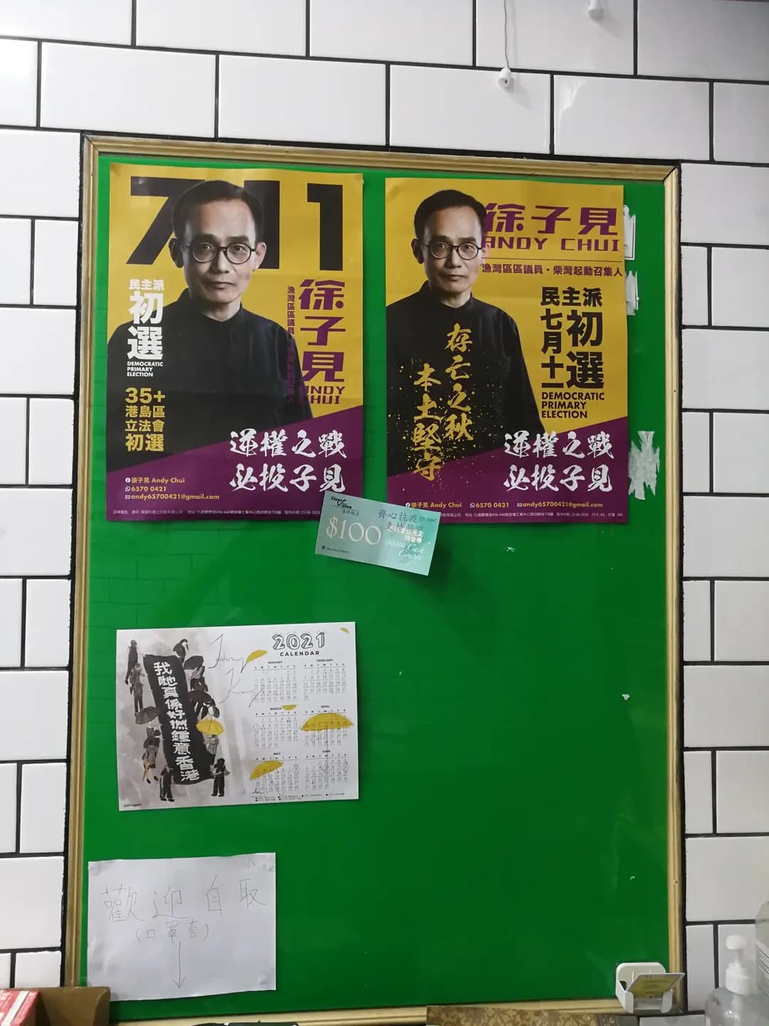 小重慶 photo 1