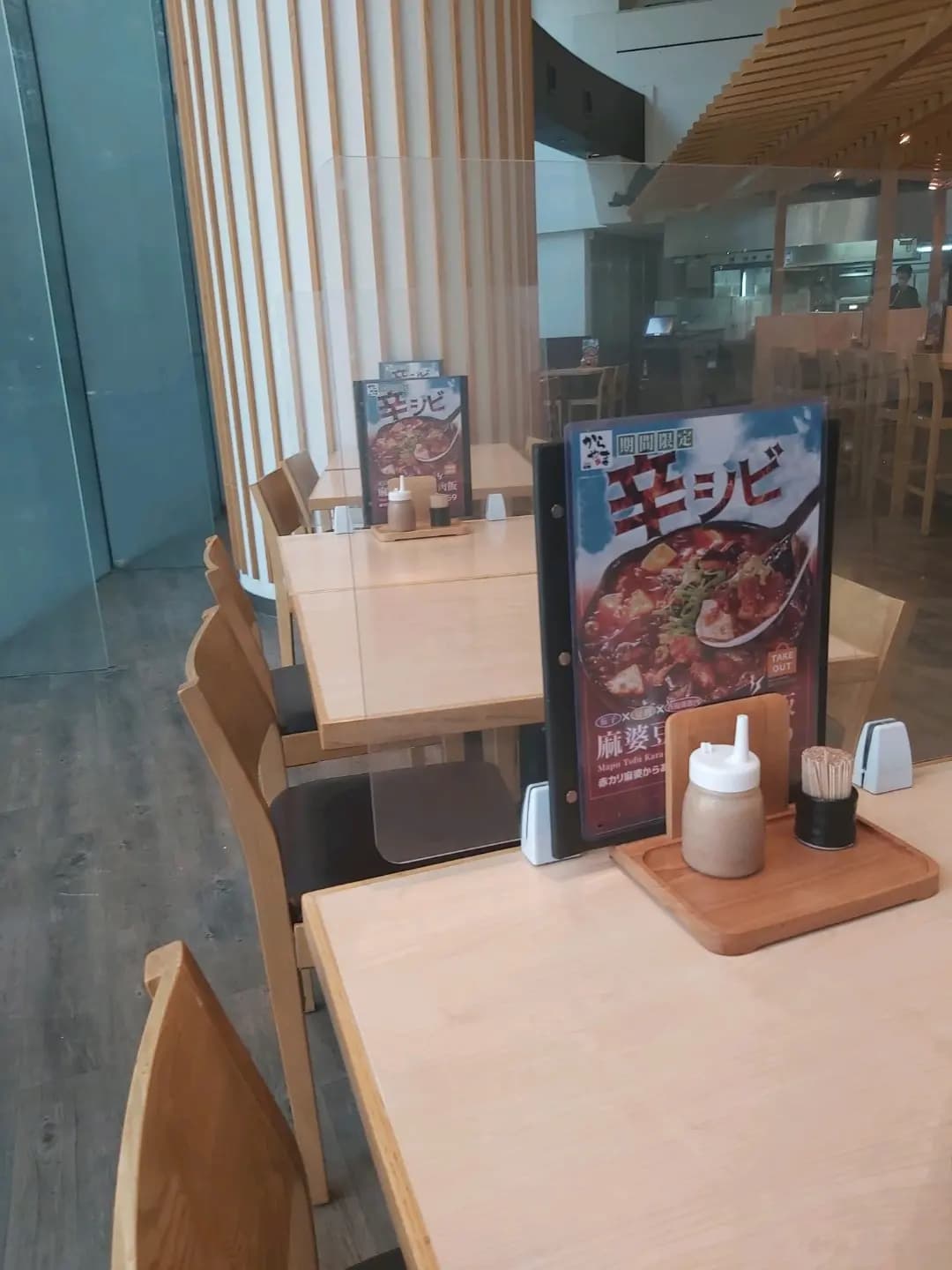 東京淺草炸雞專門店 (碧海藍天) photo 5