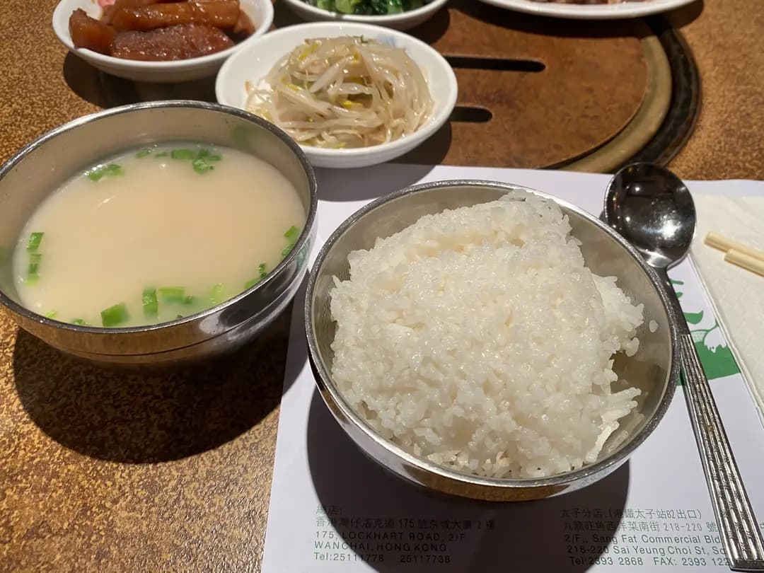 新高麗苑韓國餐廳 photo 6