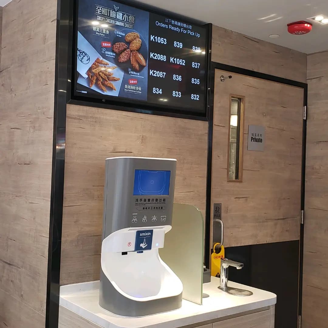 肯德基家鄉雞 (KFC) photo 5