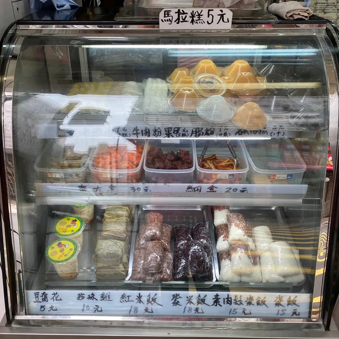 金豪粢飯豆漿店 photo 7