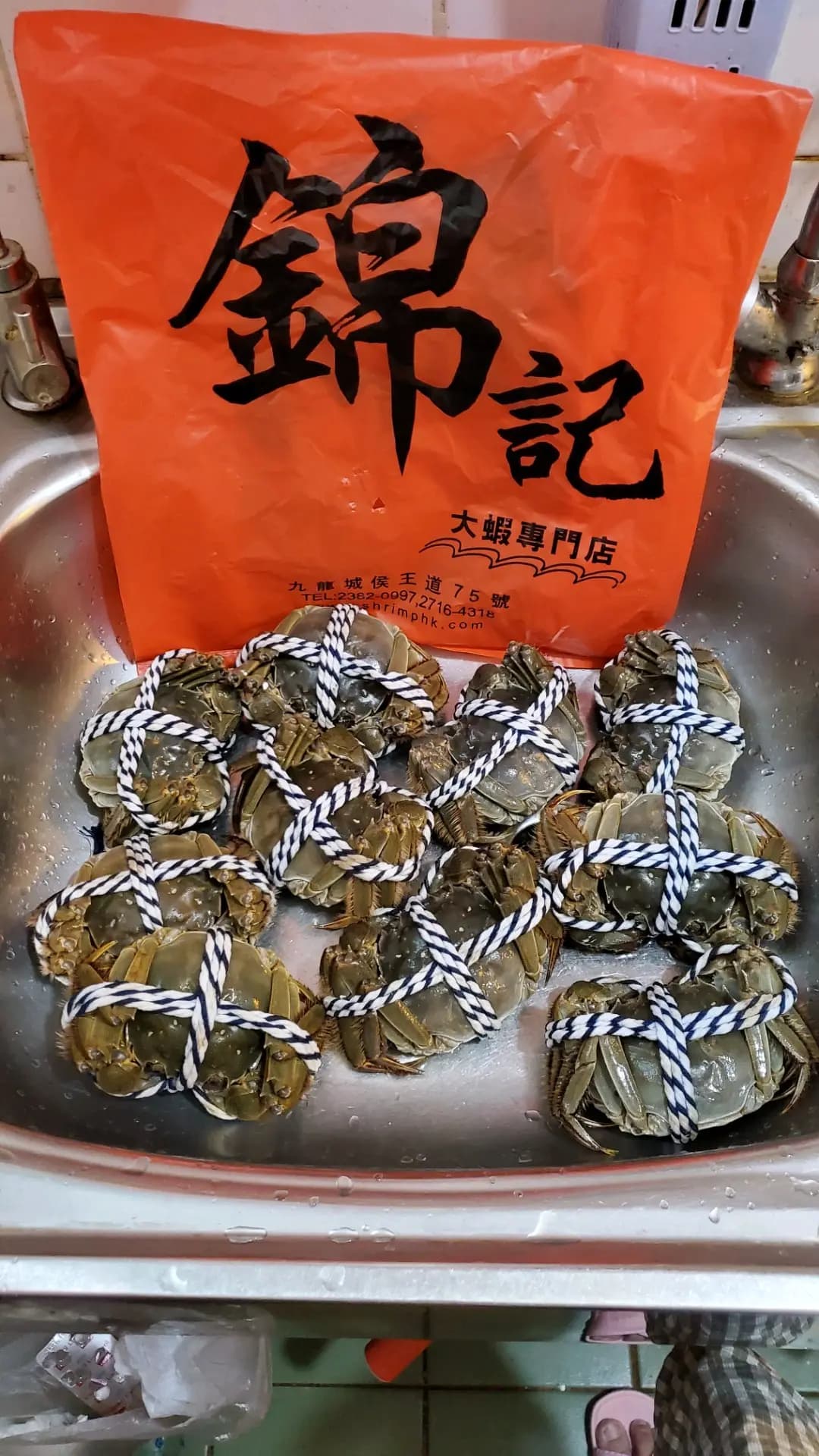 錦記鮮蝦 photo 3