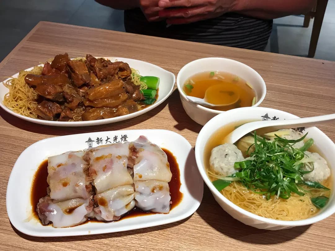 新大光燈 photo 2