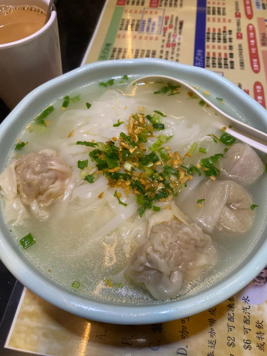 八囍牛雜粉麵 photo 8
