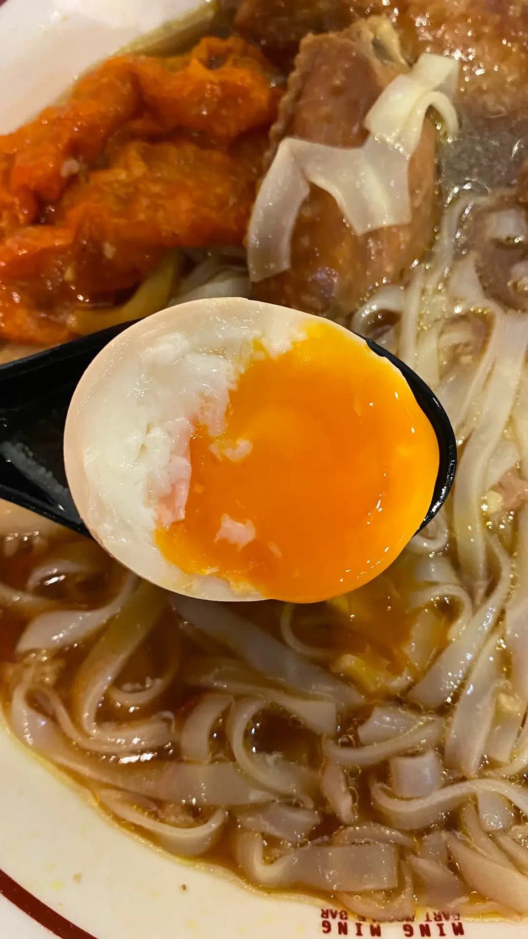 明明車仔麵專門店 (軒尼詩道) photo 5