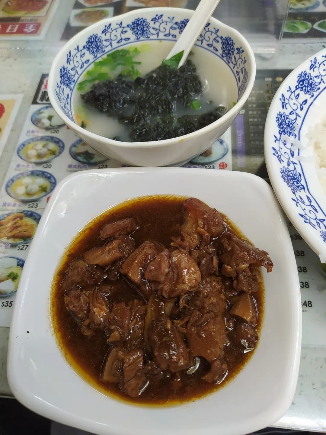 潮成園 photo 7