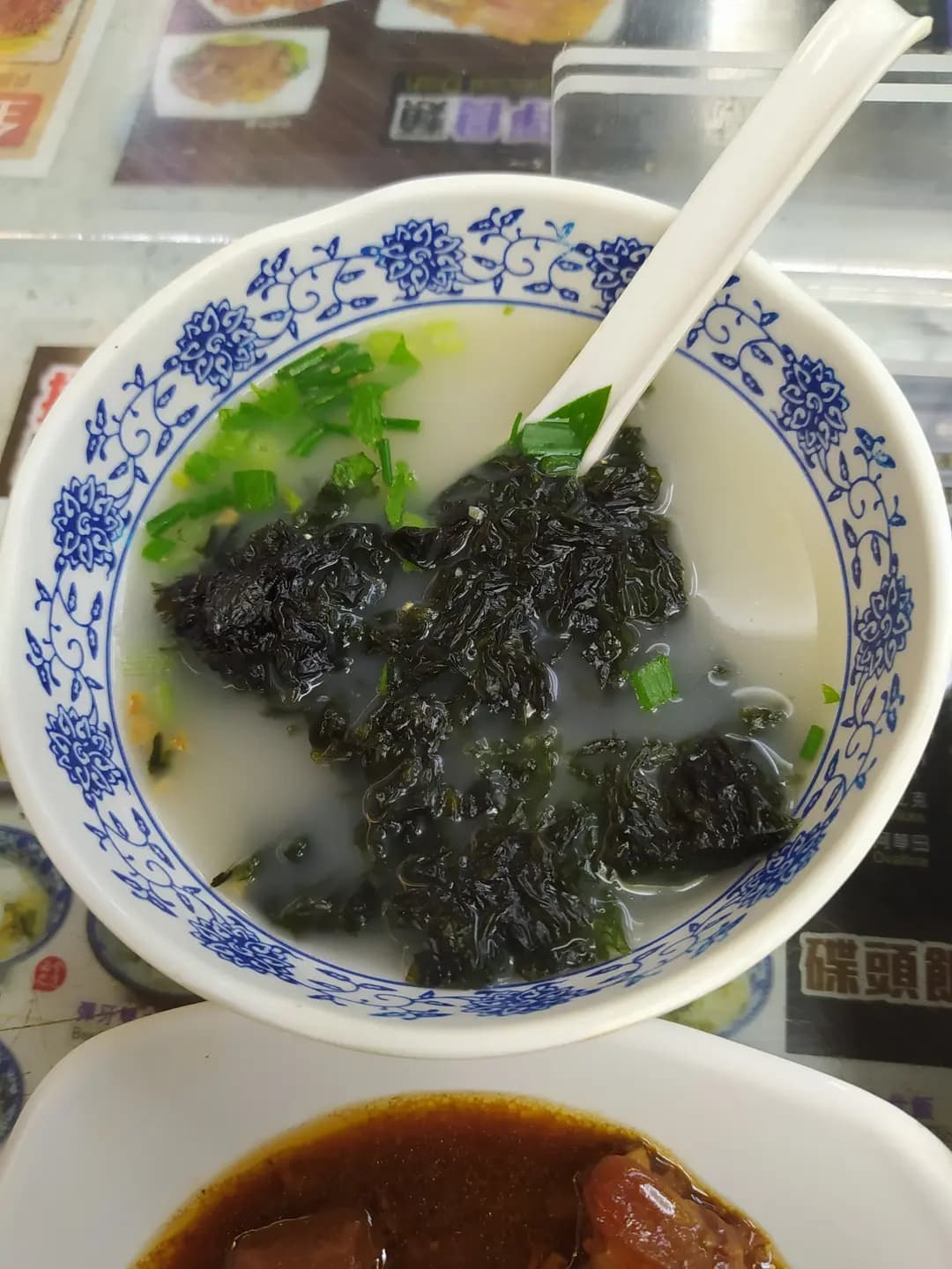 潮成園 photo 2