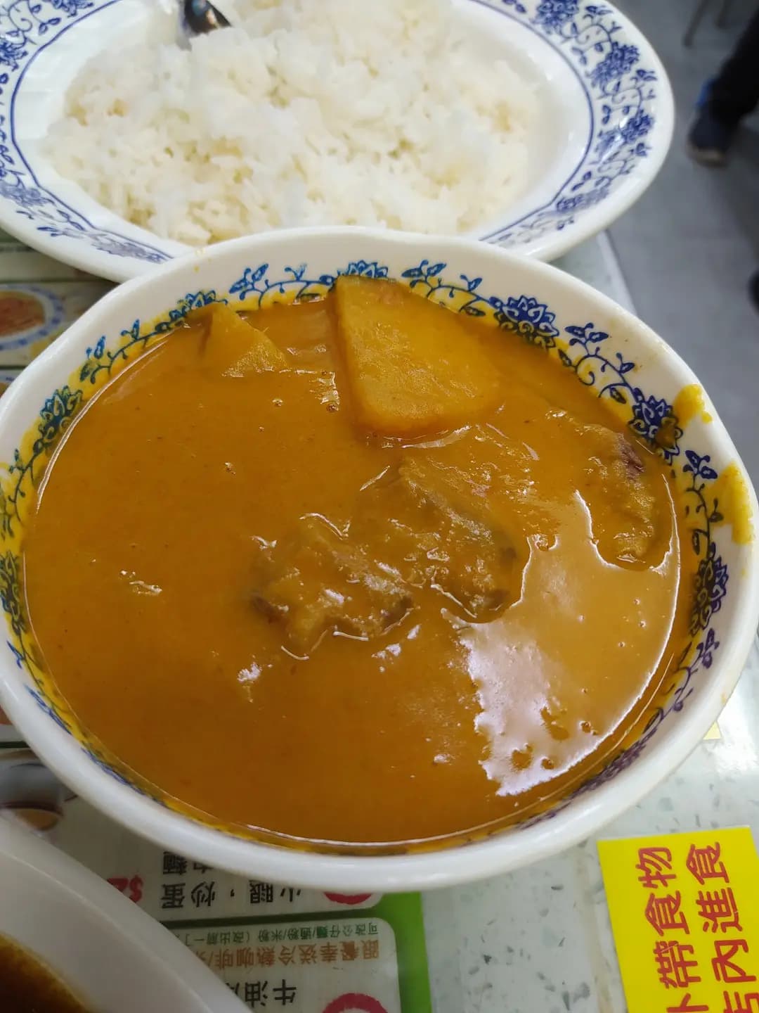潮成園 photo 8