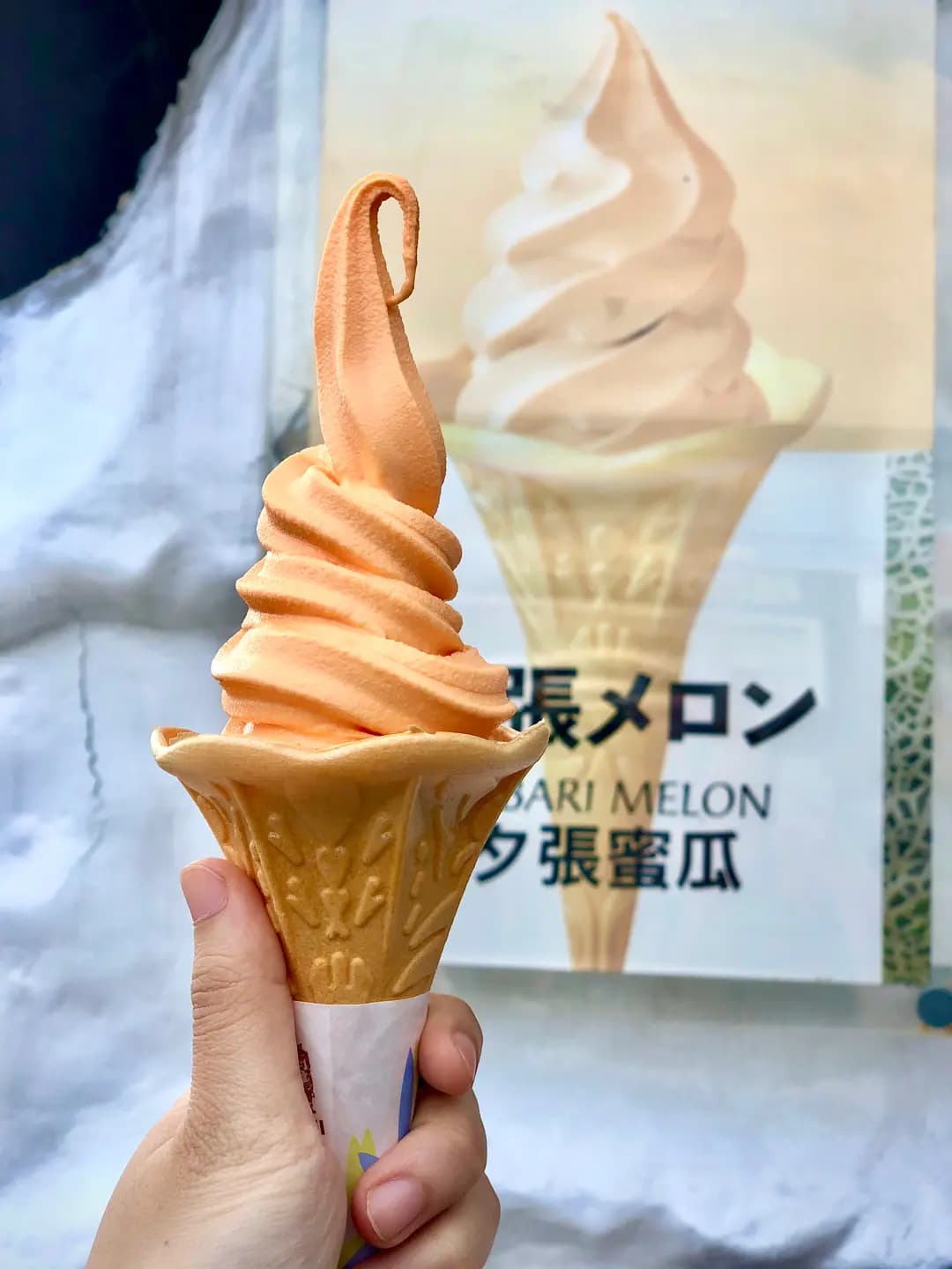 雪糕樂 photo 1