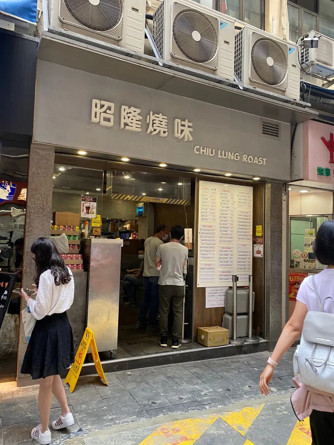 昭隆美食 photo 5