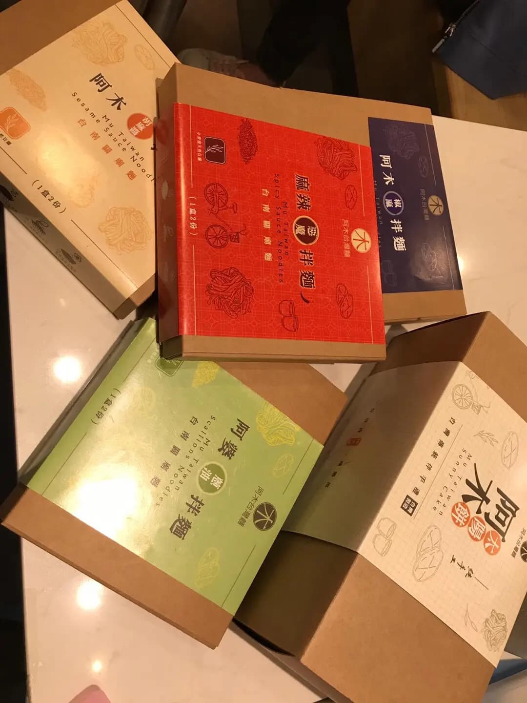 阿木台灣麵 (豉油街) photo 8