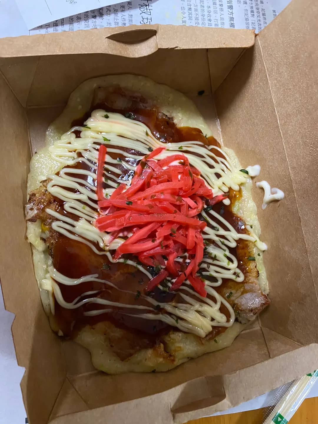 鐵板神蒜 photo 5