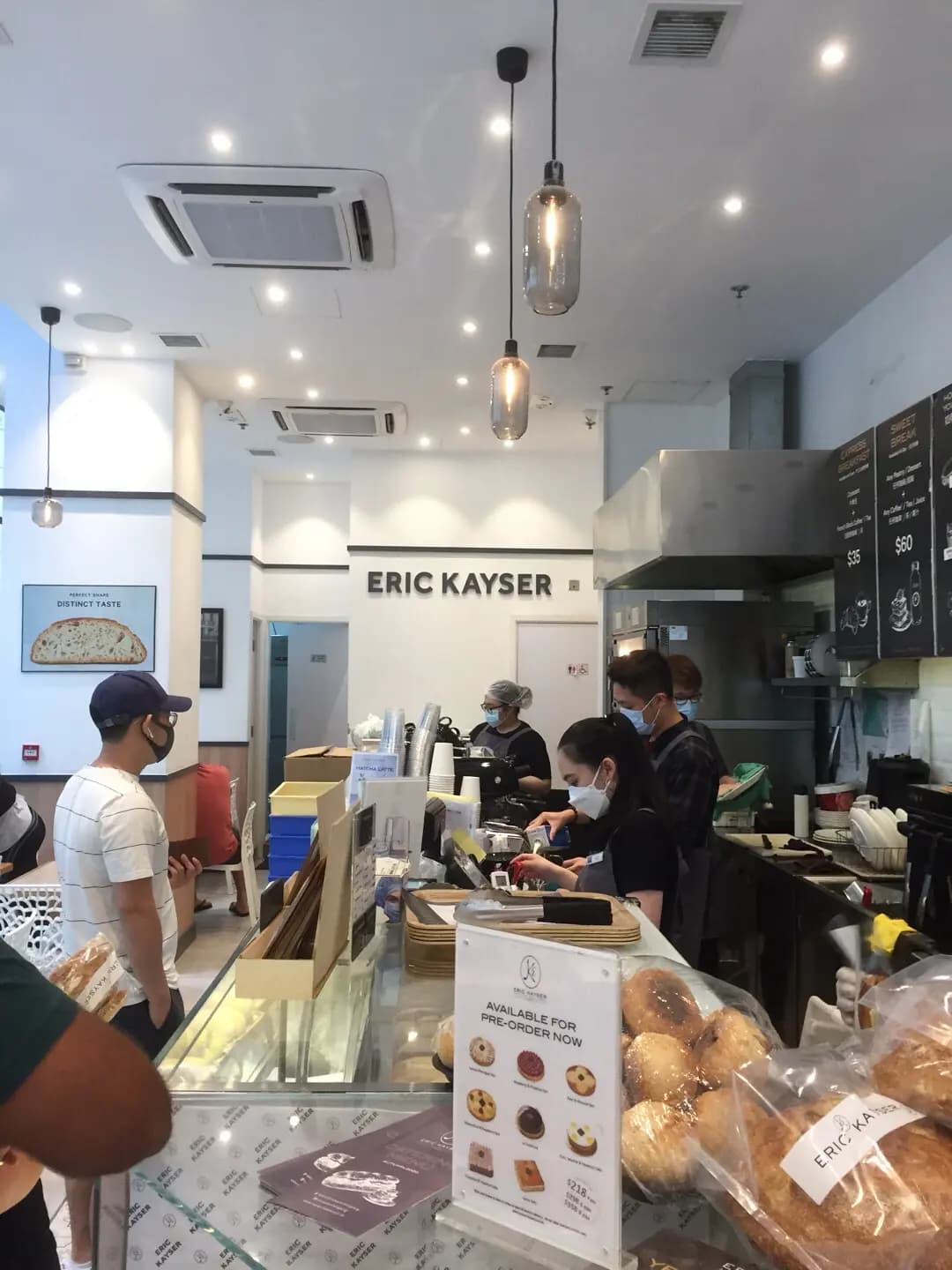 Maison Eric Kayser (浚峰) photo 6