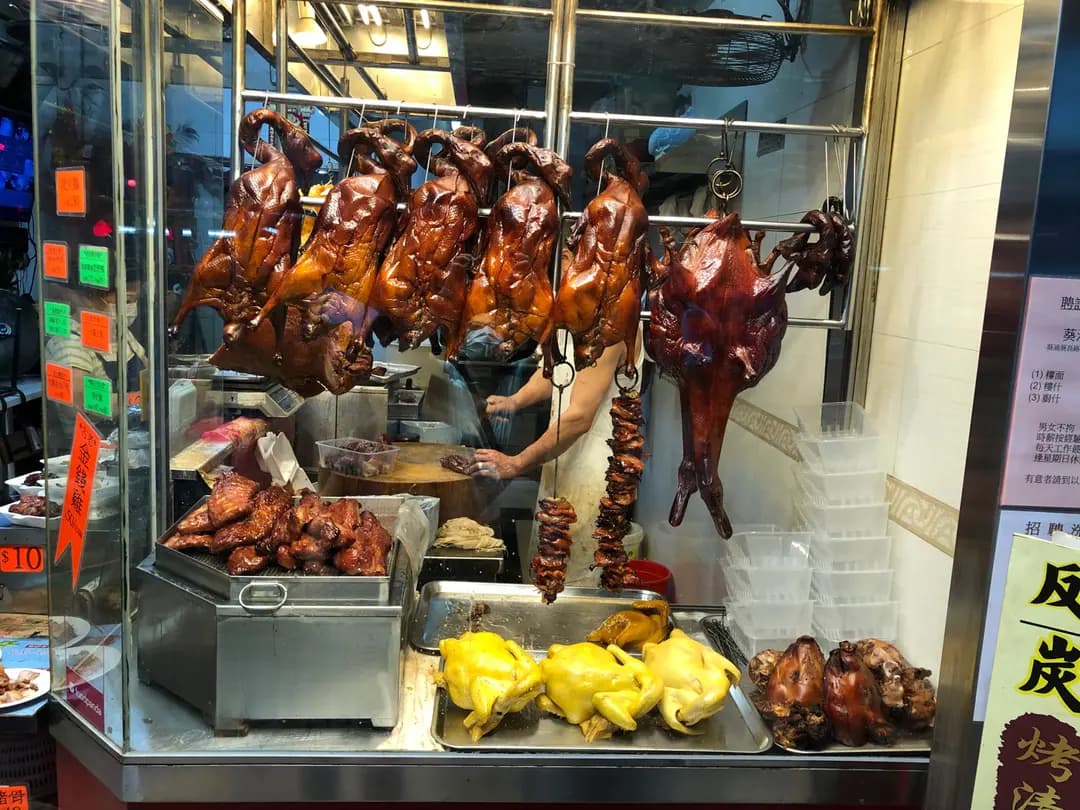 鴻昌燒臘飯店 photo 3