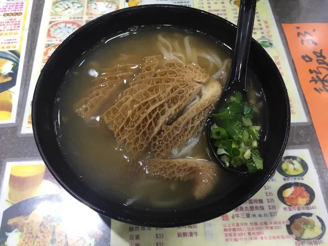 章記香港仔魚蛋王 photo 3