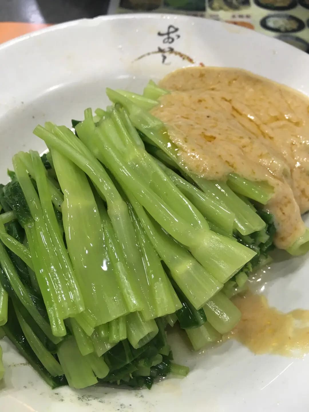 章記香港仔魚蛋王 photo 4