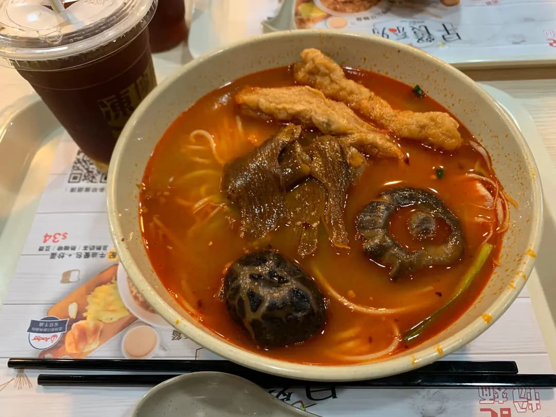南記粉麵 (聯康新樓) photo 6