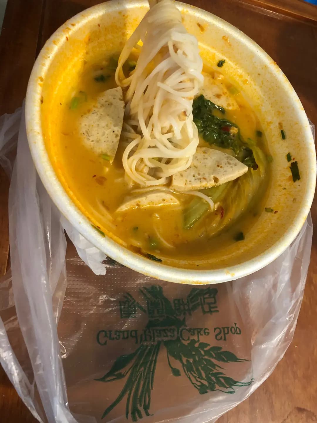 康蘭泰式食 photo 6