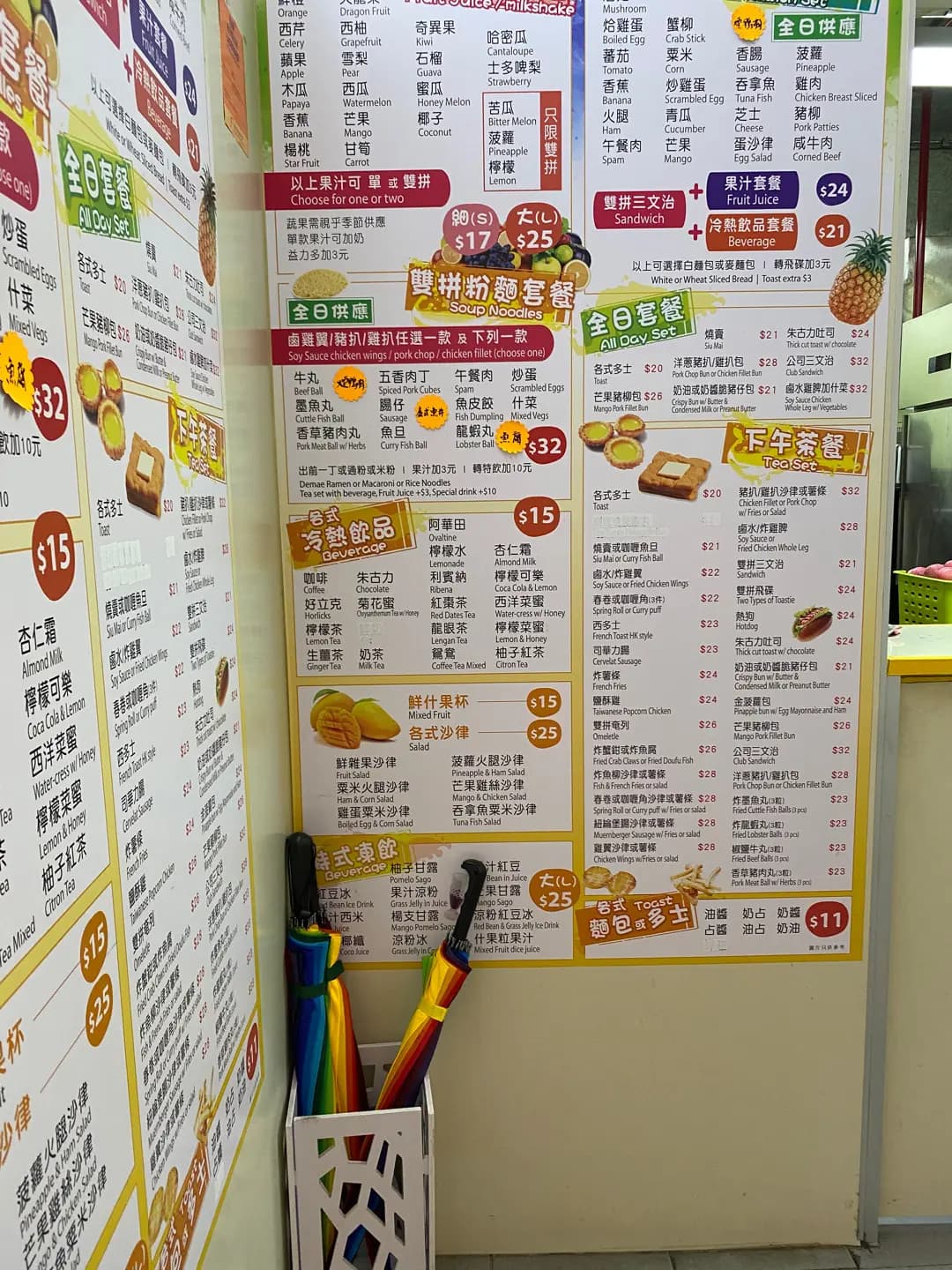 巴士比 photo 3