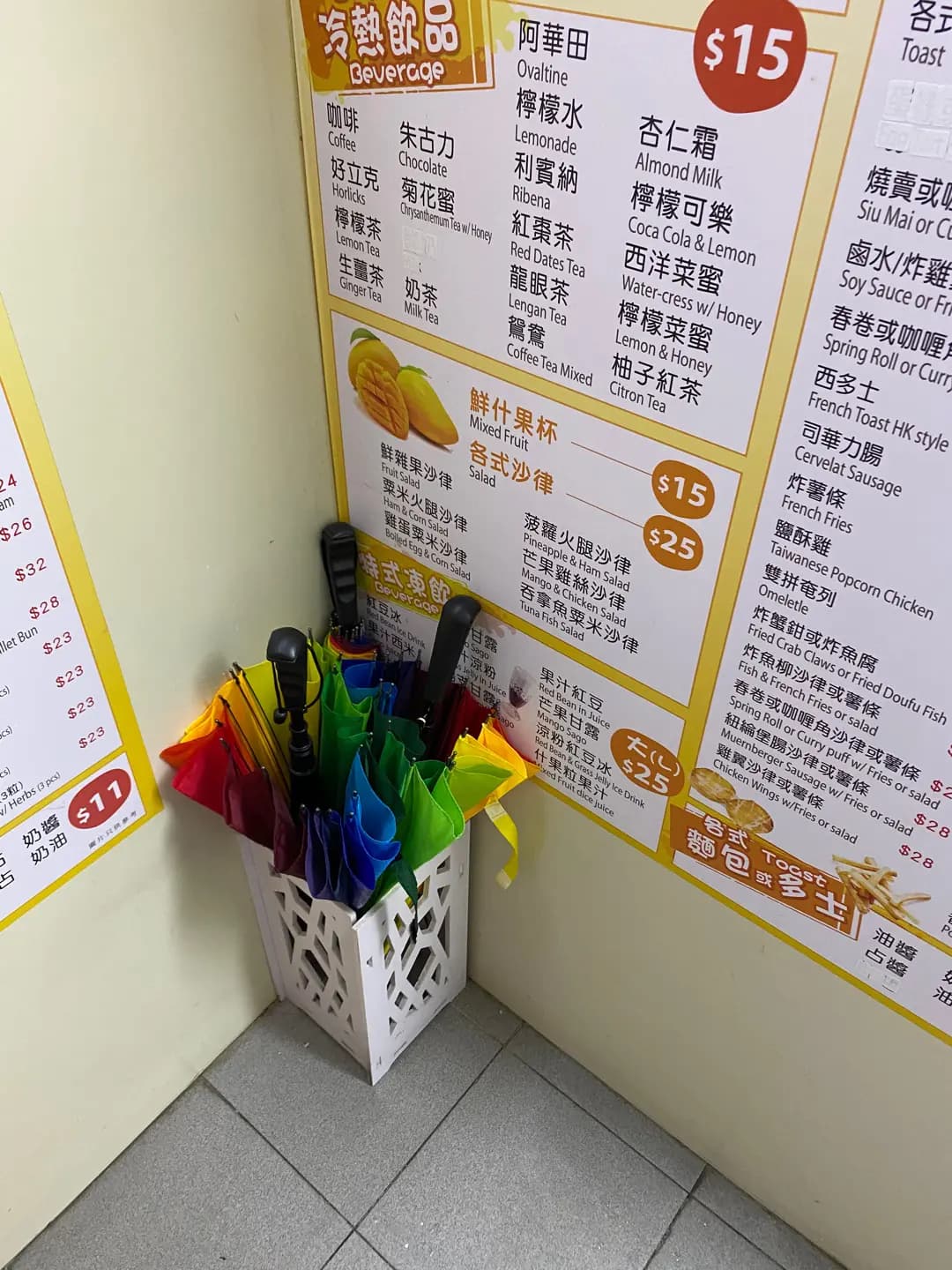 巴士比 photo 1