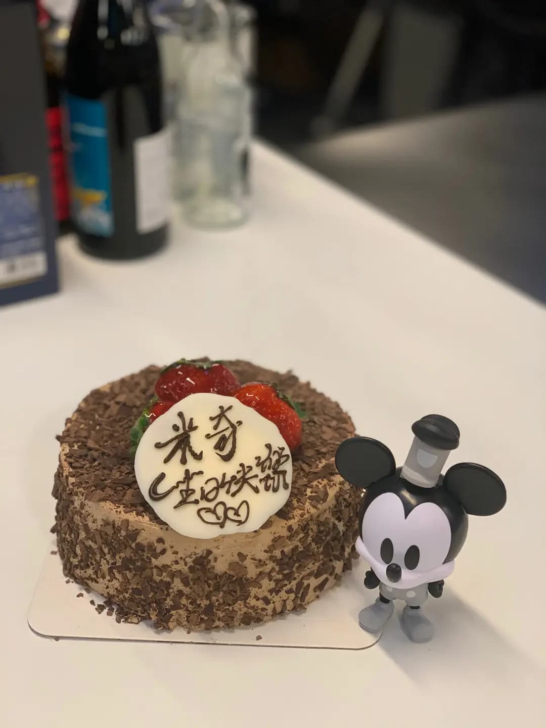 天天烘焙 photo 4