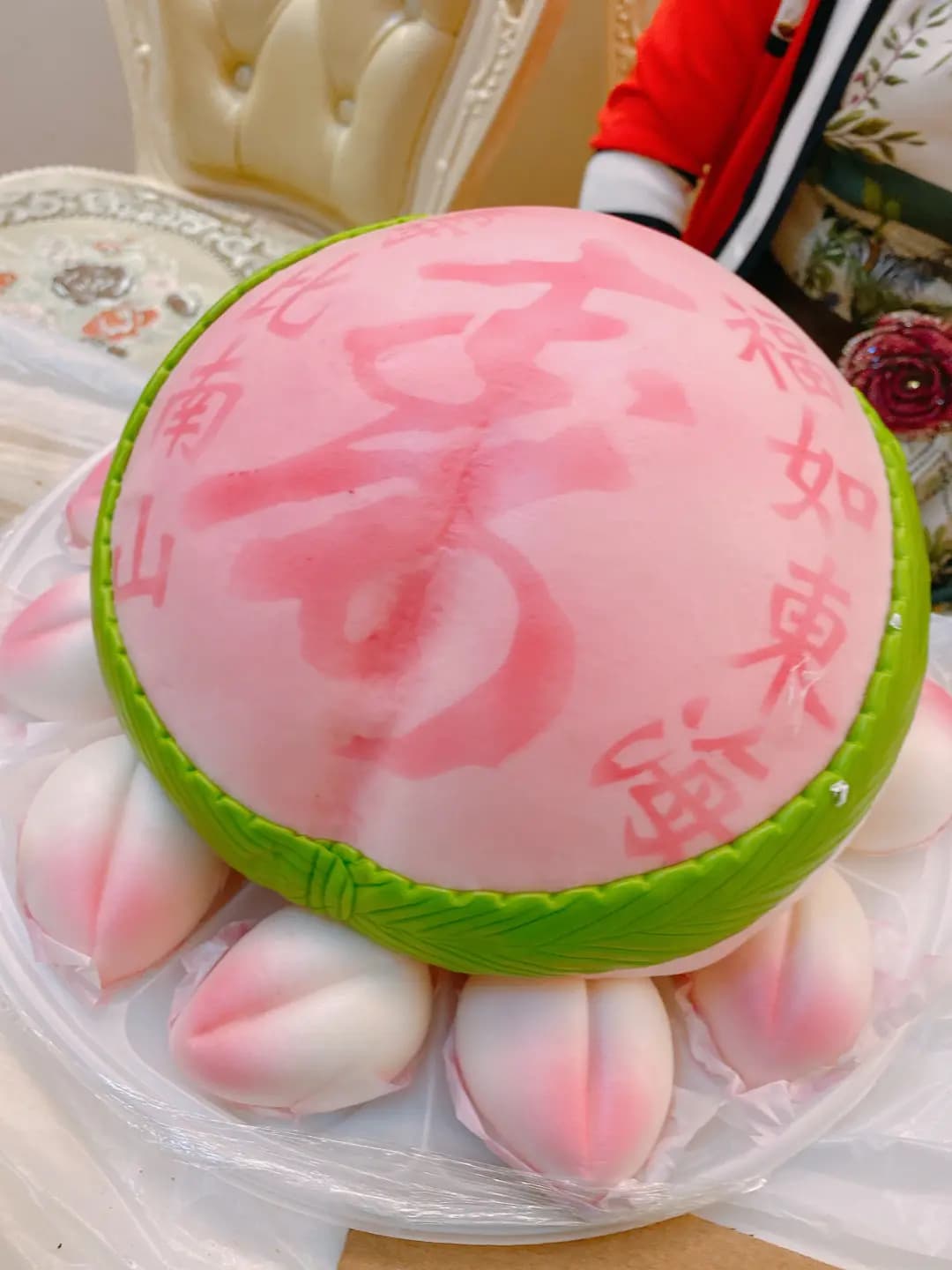 包點先生 (海富商場) photo 1
