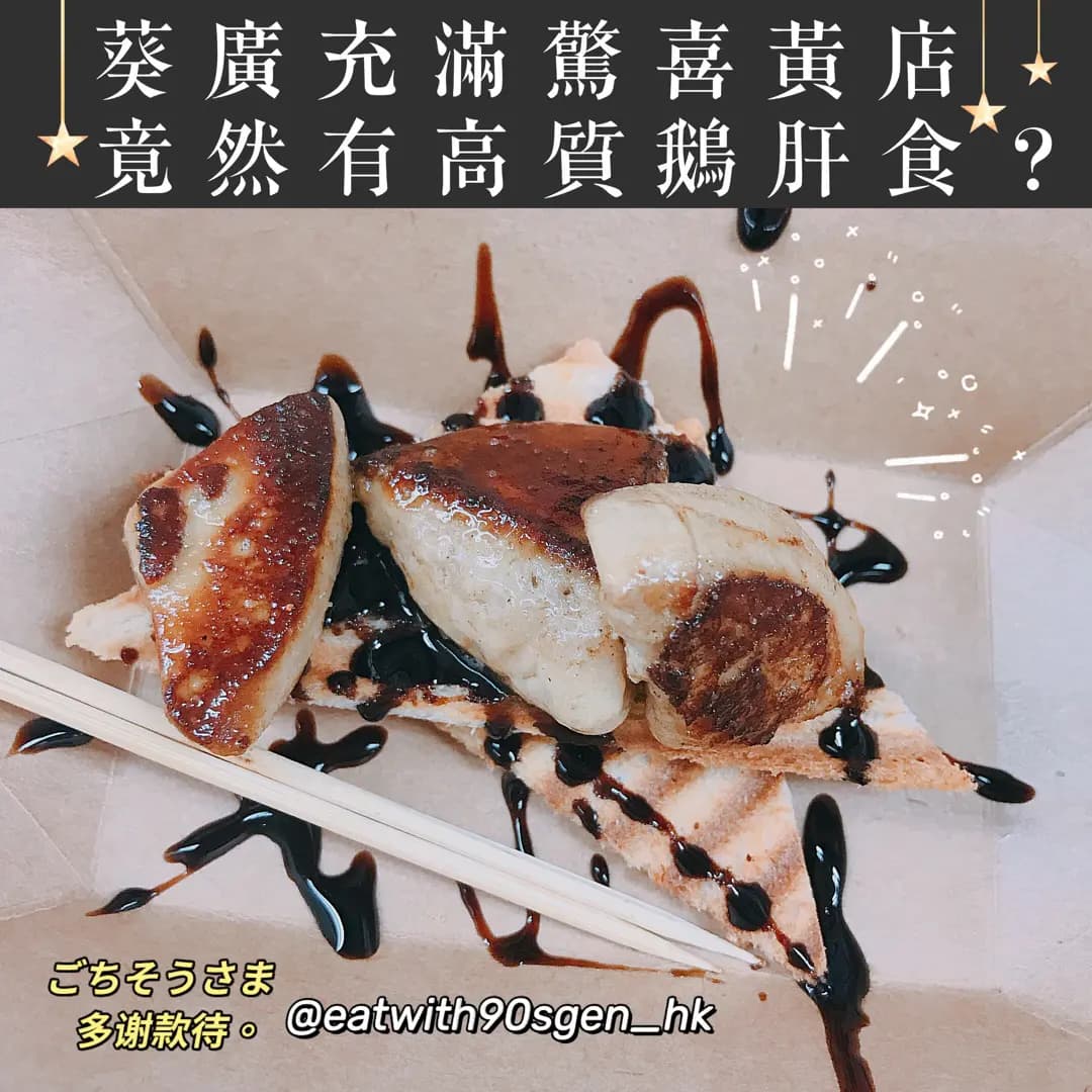 態度 photo 5