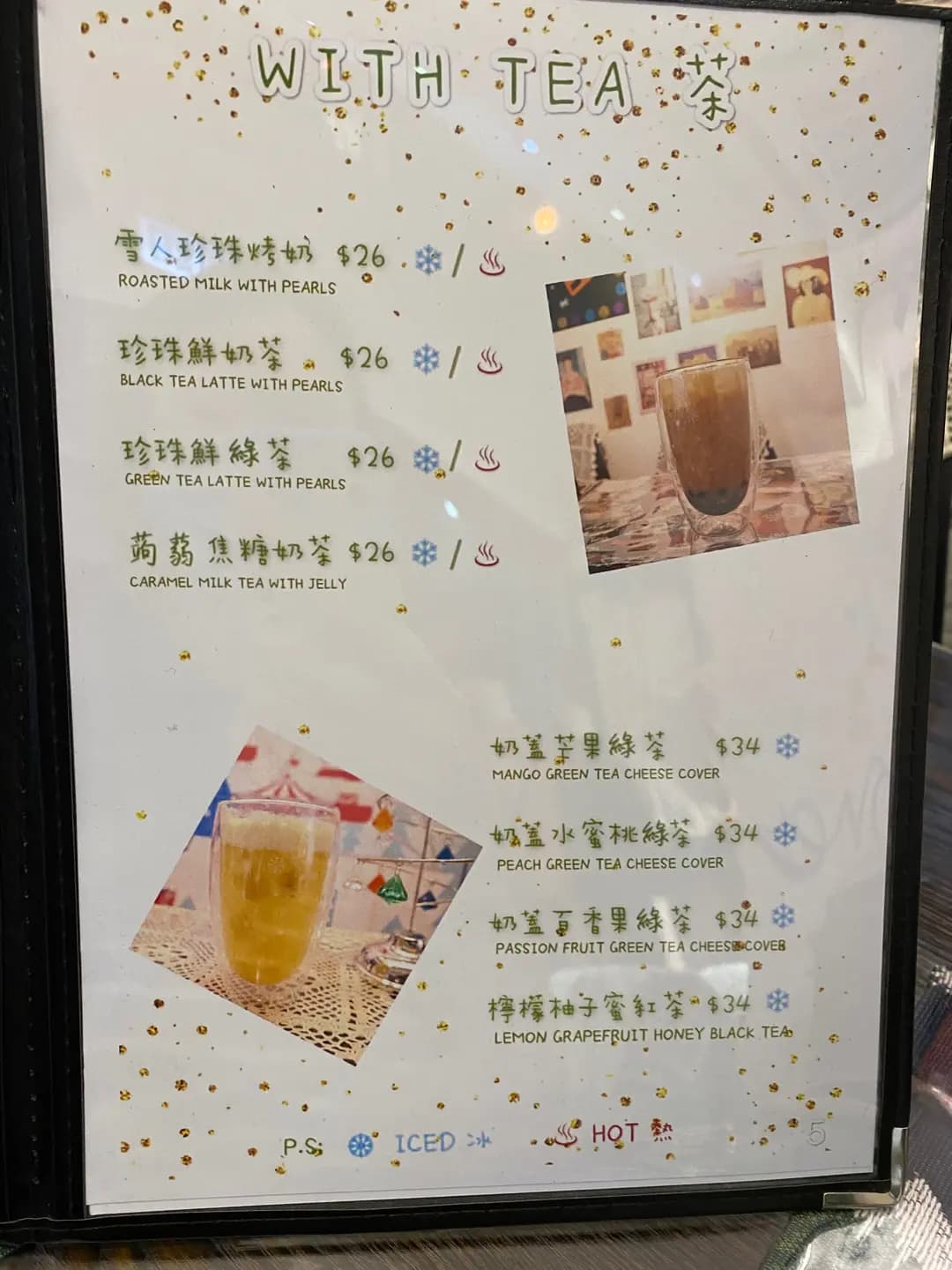 雪人圓 photo 6