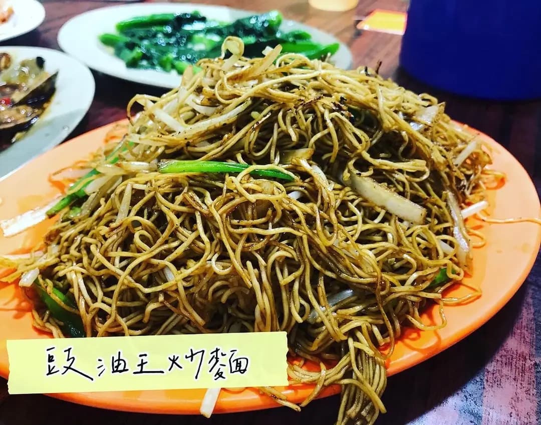 堂泰海鮮菜館 photo 2