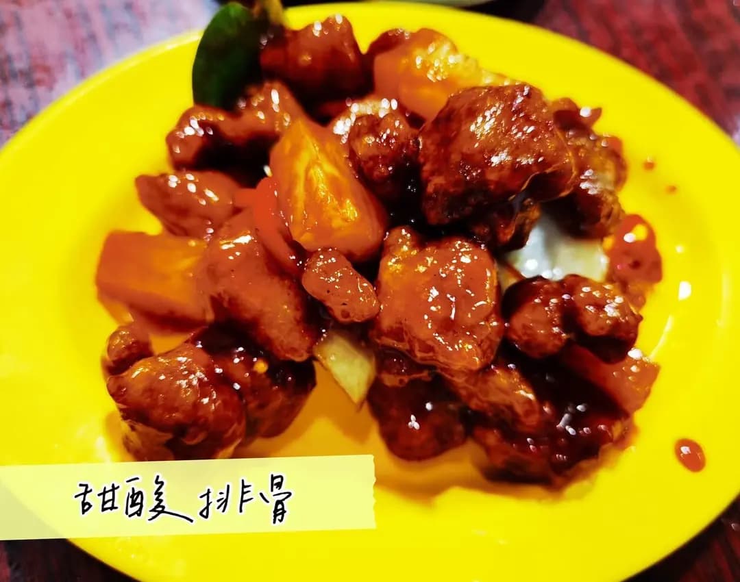 堂泰海鮮菜館 photo 8