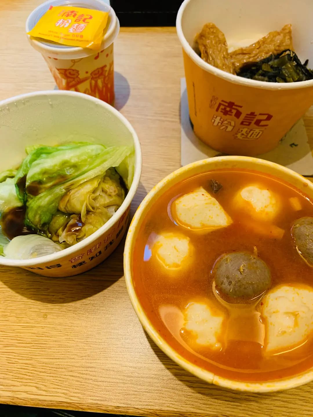 南記粉麵 (士丹利街) photo 5