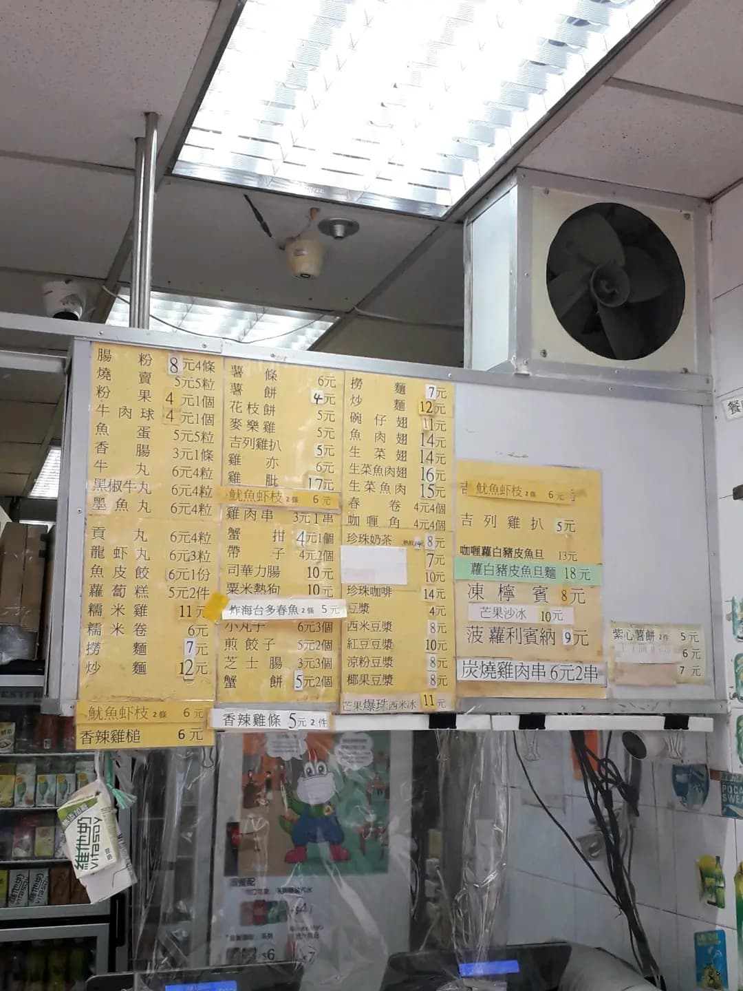 楓林軒 photo 6