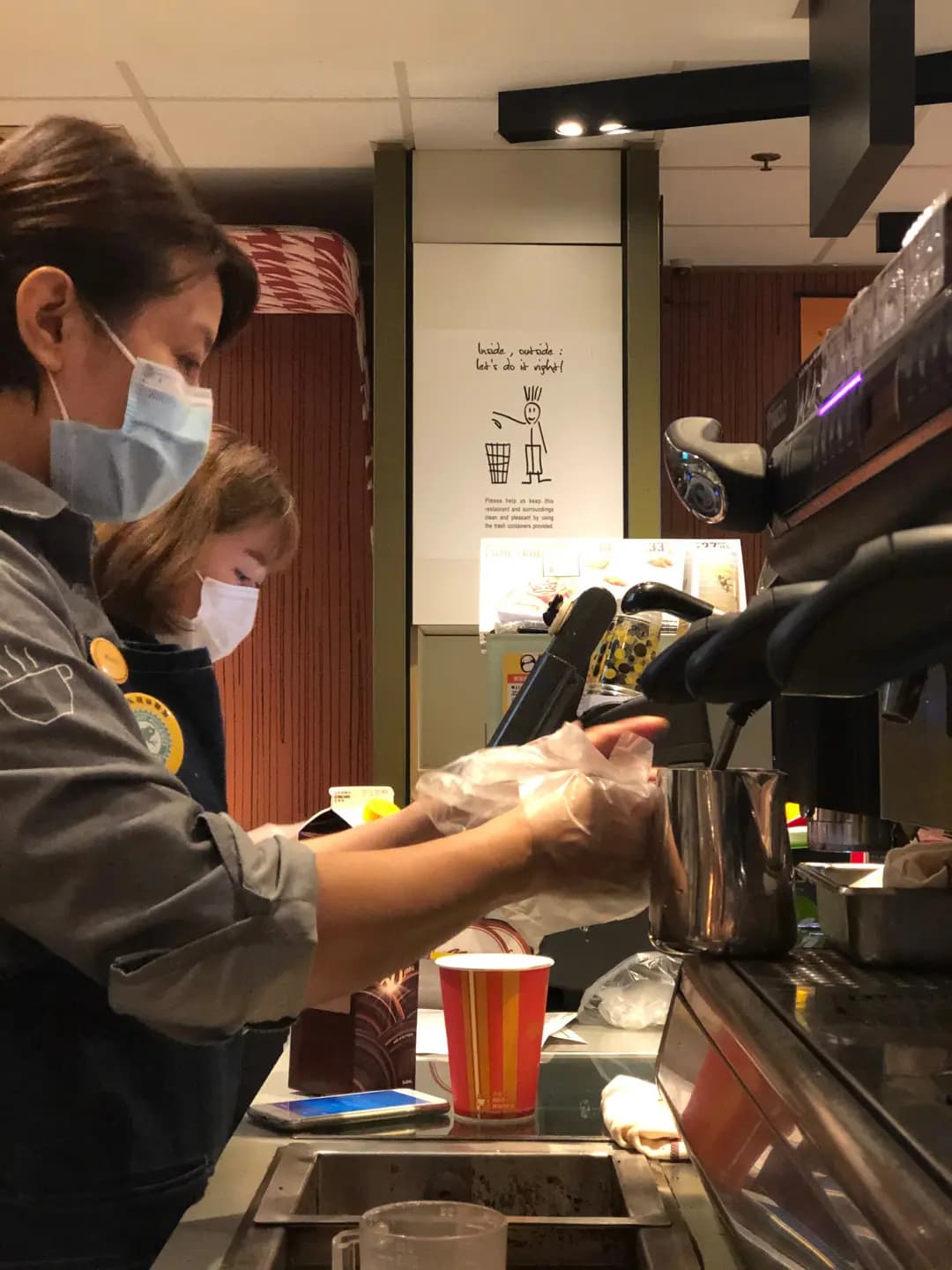 McCafe (荷里活廣場) photo 3