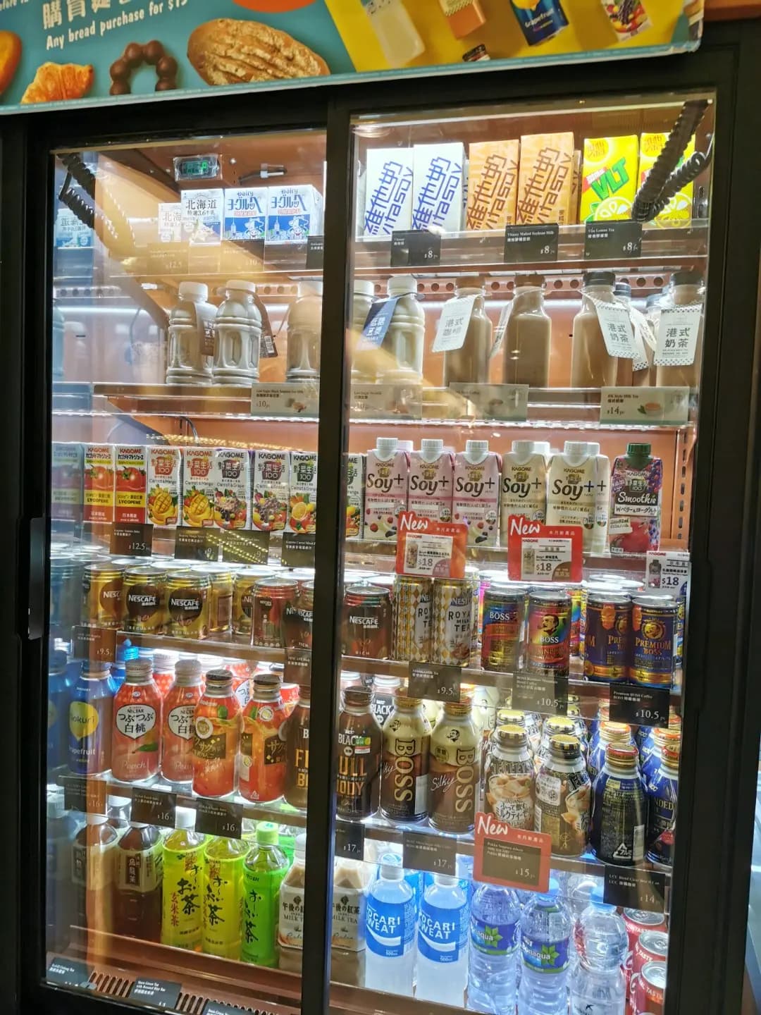 原味家作 (港鐵香港站) photo 5