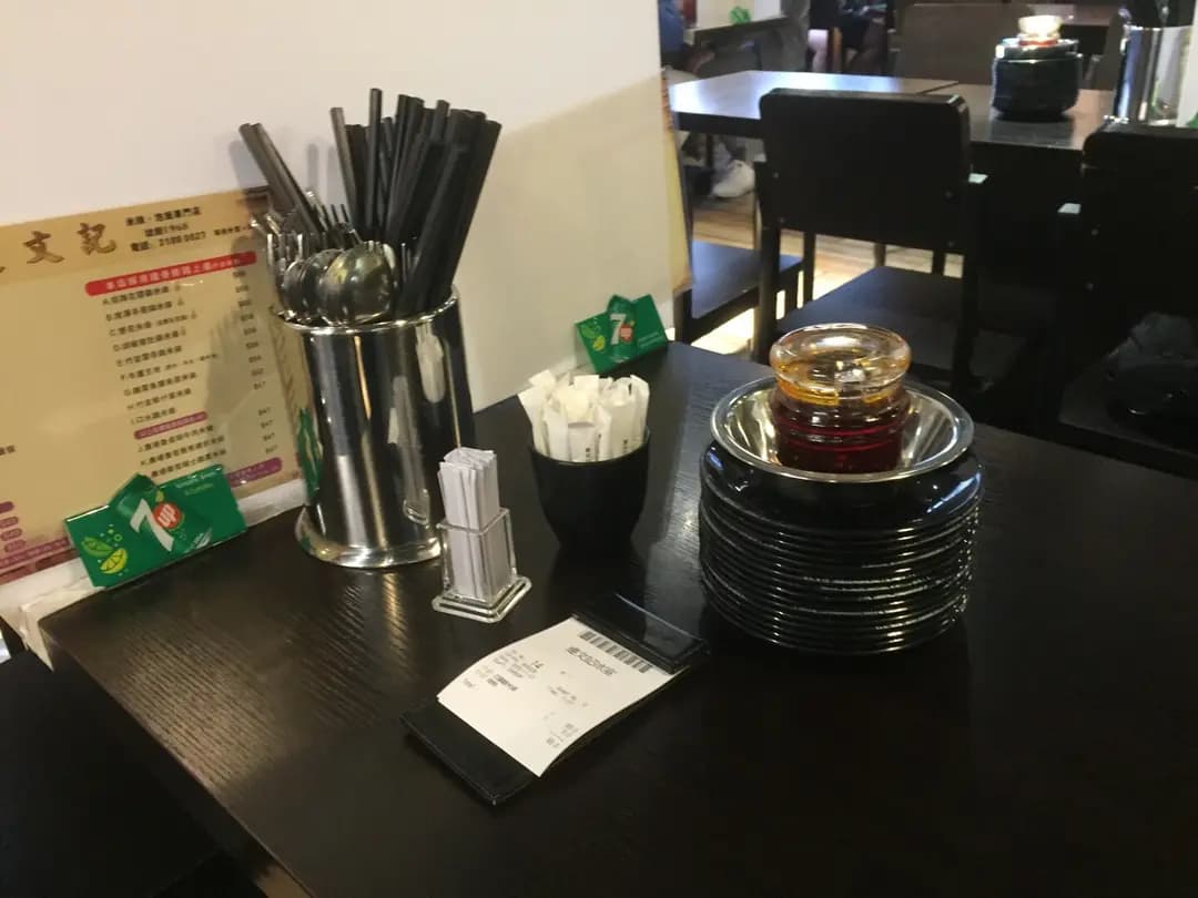 連文記冰室 photo 4