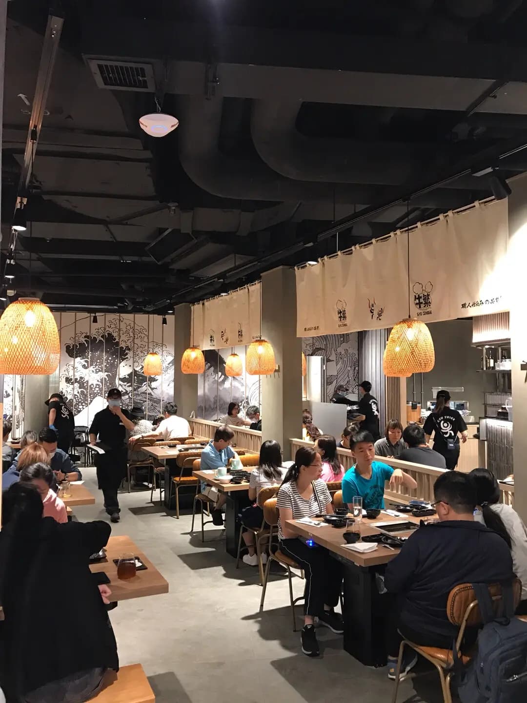 牛繁 (海之戀商場) photo 3