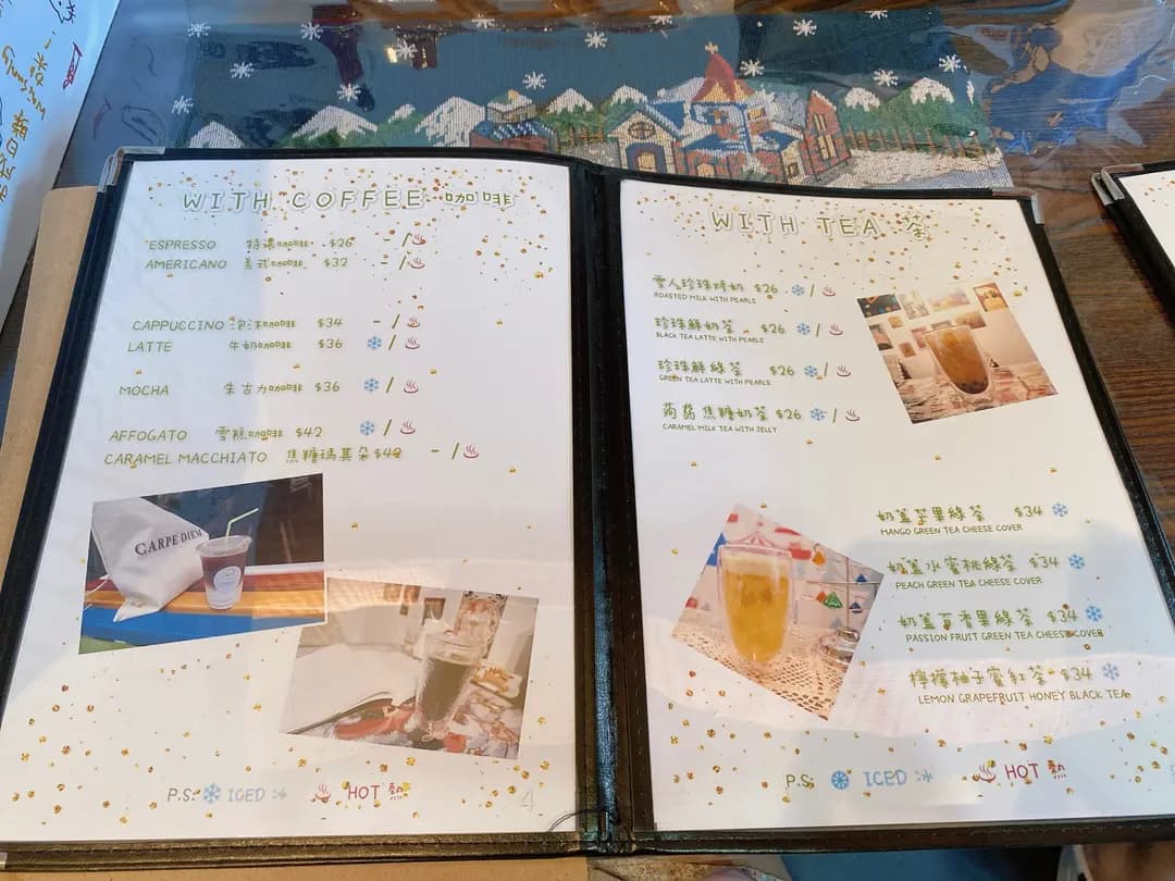 雪人圓 photo 7