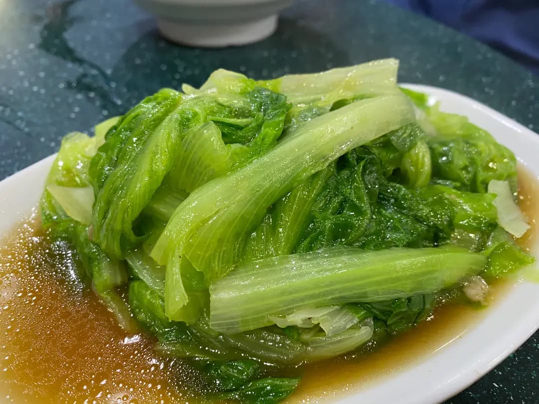 香港仔魚蛋王 photo 2