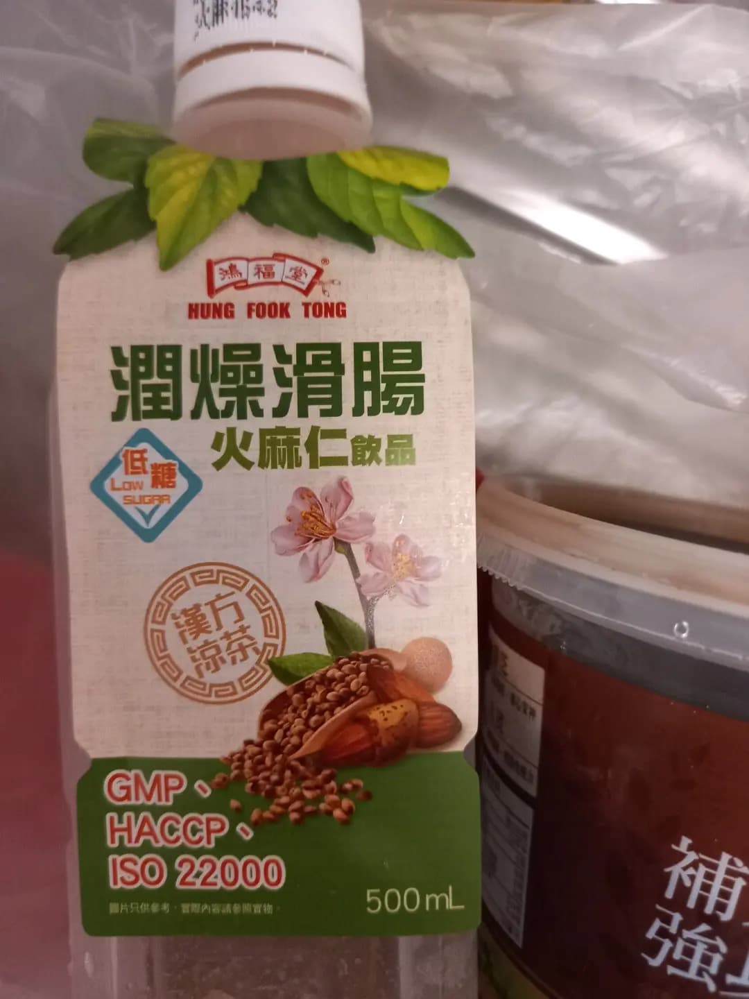 鴻福堂 photo 6
