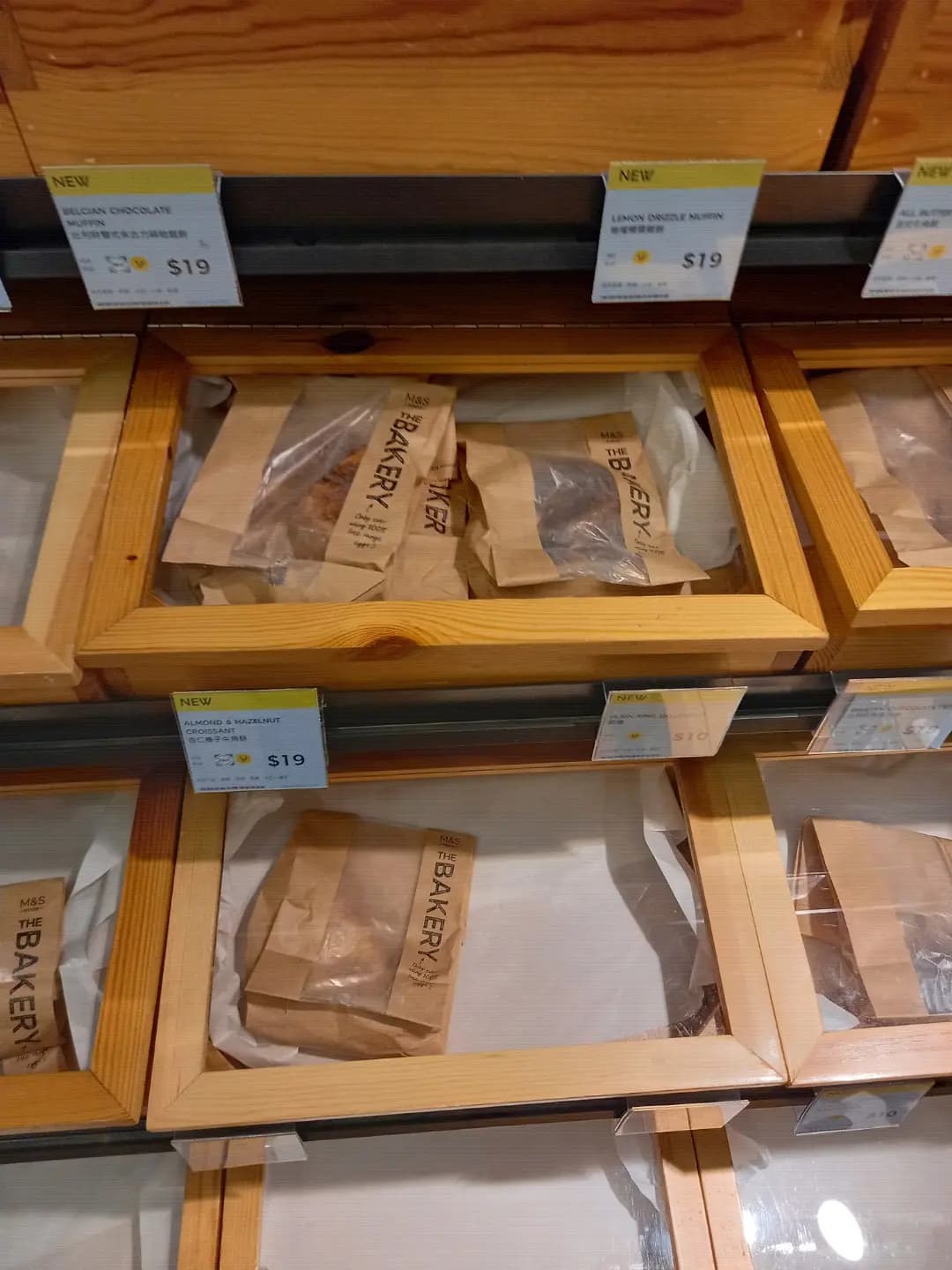 Marks & Spencer - 食品部 photo 7