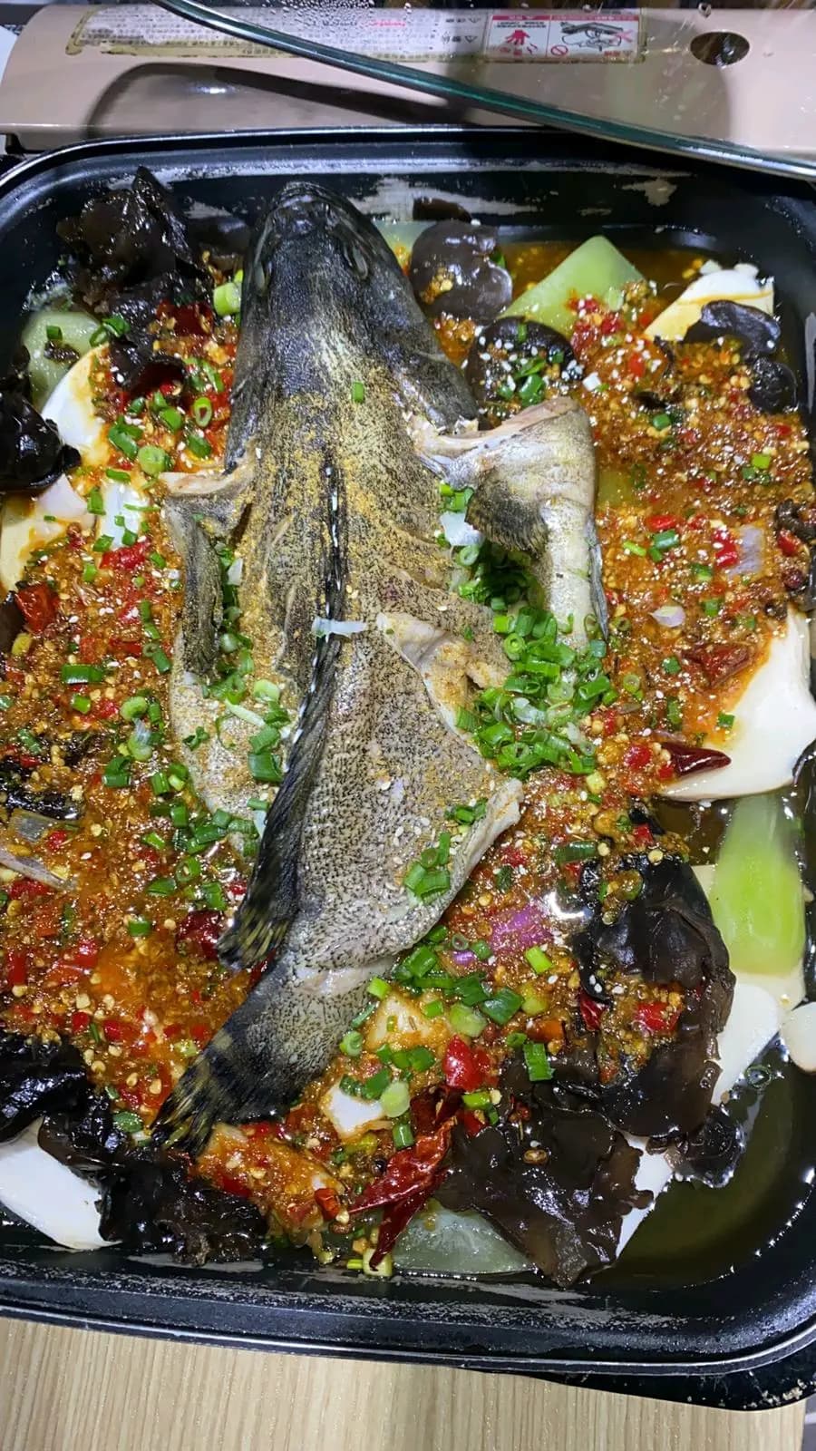 烏蠅館 photo 1
